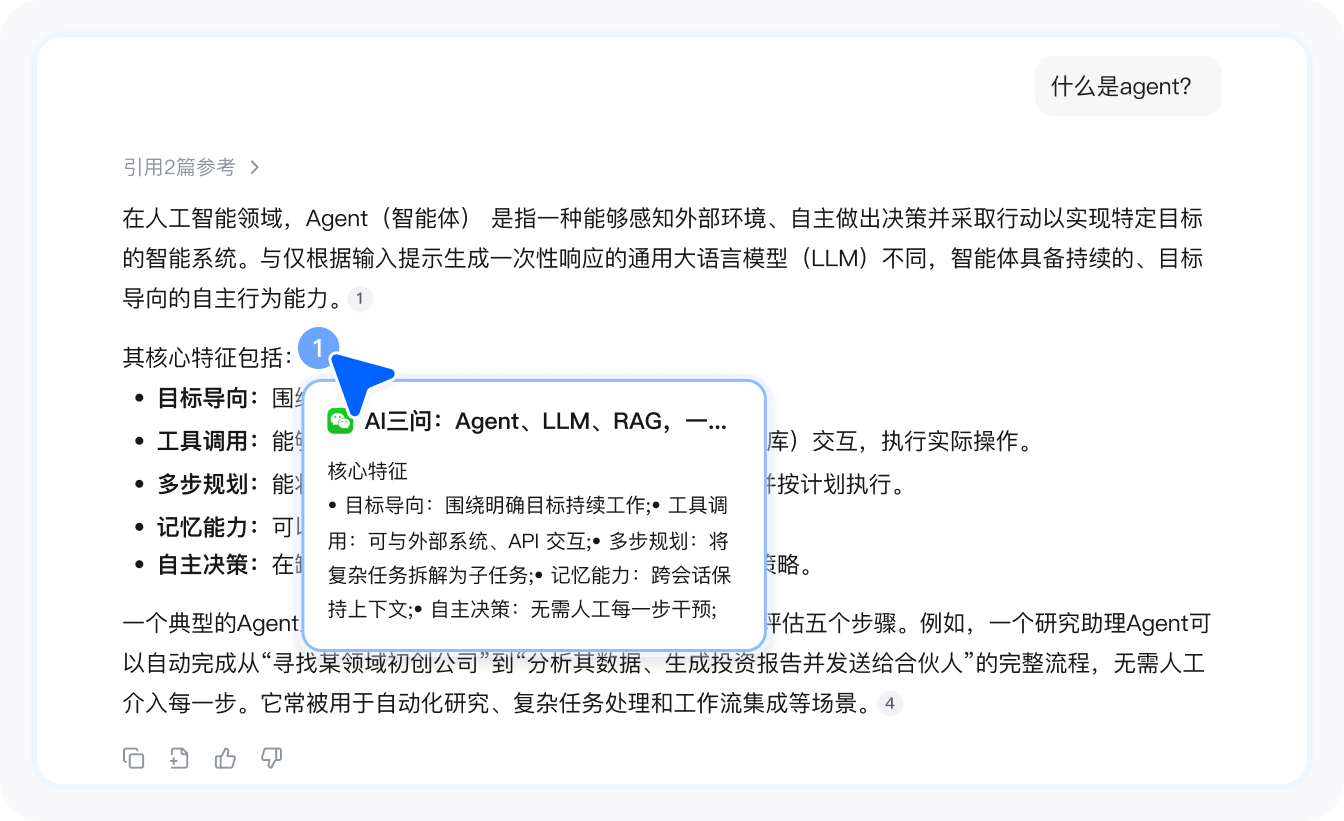 Ask Anything, Know Everything